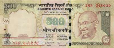 Indien - 500  Rupees (#099y_UNC)