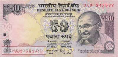 Indien - 50  Rupees (#104i_UNC)