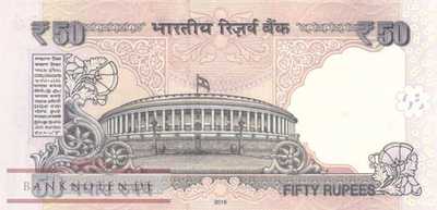 India - 50  Rupees (#104u_UNC)