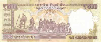 India - 500  Rupees (#106m_UNC)