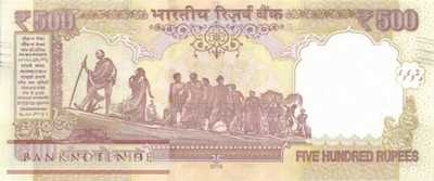 India - 500  Rupees (#106w_UNC)