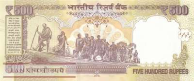 India - 500  Rupees (#106y_UNC)