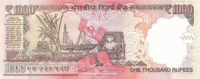 India - 1.000  Rupees (#107j_UNC)