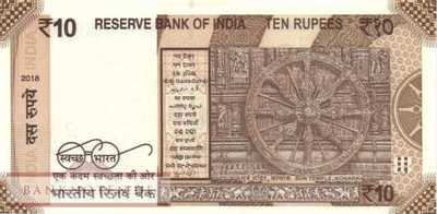 Indien - 10  Rupees (#109f_UNC)