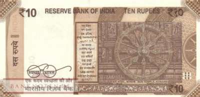 Indien - 10  Rupees (#109l_UNC)
