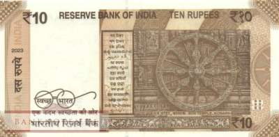 India - 10  Rupees (#109s_UNC)