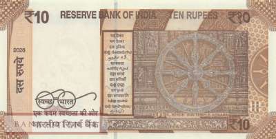 Indien - 10  Rupees (#109z_UNC)