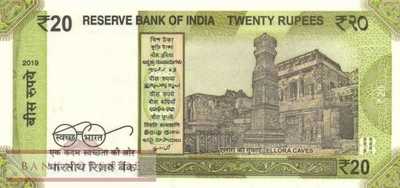 India - 20  Rupees (#110a_UNC)