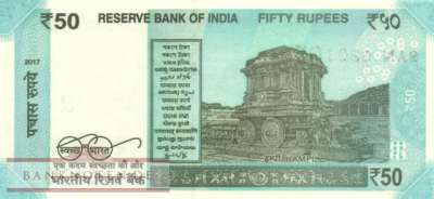 India - 50  Rupees (#111a_UNC)