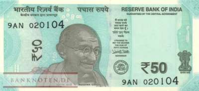 India - 50  Rupees (#111a_UNC)