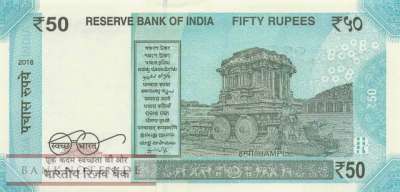 India - 50  Rupees - Replacement (#111eR_UNC)