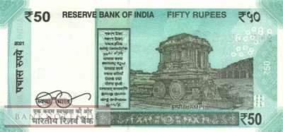 Indien - 50  Rupees (#111n_UNC)