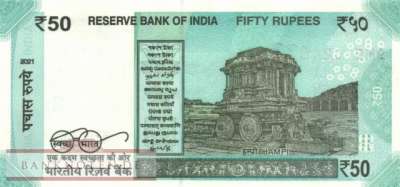 India - 50  Rupees (#111n_UNC)