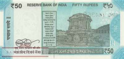 India - 50  Rupees (#111q_UNC)