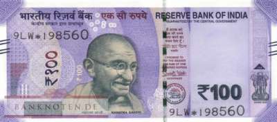 Indien - 100  Rupees - Ersatzbanknote (#112aR_UNC)