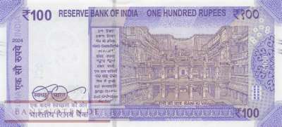 Indien - 100  Rupees (#112ae_UNC)