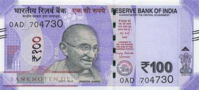 Indien - 100  Rupees (#112ai_UNC)