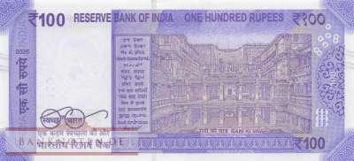Indien - 100  Rupees (#112ak_UNC)