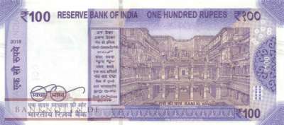India - 100  Rupees (#112c_UNC)