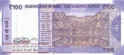 Indien - 100  Rupees - Ersatzbanknote (#112fR_UNC)