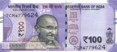 Indien - 100  Rupees - Ersatzbanknote (#112fR_UNC)