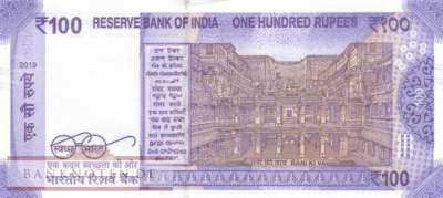 Indien - 100  Rupees (#112g_UNC)