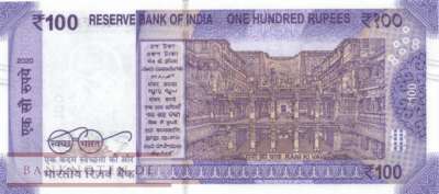 India - 100  Rupees (#112j_UNC)