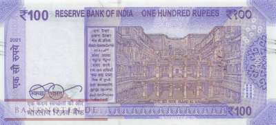 Indien - 100  Rupees (#112q_UNC)