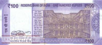 India - 100  Rupees (#112y_UNC)
