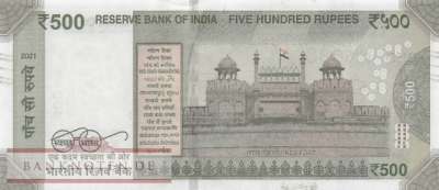 India - 500  Rupees (#114aj_UNC)