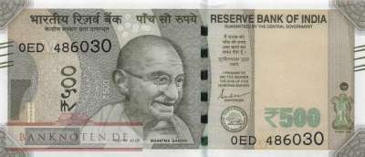 India - 500  Rupees (#114aj_UNC)