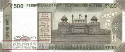 India - 500  Rupees (#114b_UNC)