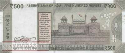 India - 500  Rupees (#114bc_UNC)