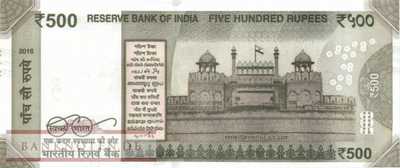 India - 500  Rupees (#114c_UNC)