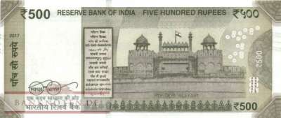 India - 500  Rupees (#114h_UNC)