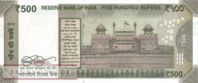 India - 500  Rupees (#114n_UNC)