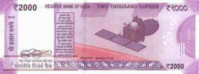 India - 2.000  Rupees (#116a_UNC)