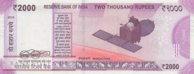 India - 2.000  Rupees (#116b_UNC)