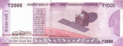India - 2.000  Rupees (#116b_UNC)