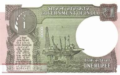 India - 1  Rupee (#117Aa_UNC)