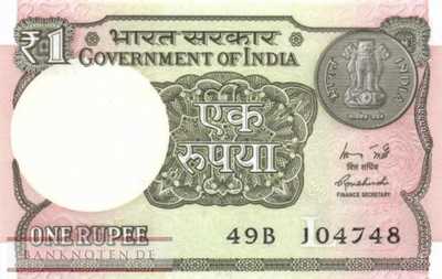 India - 1  Rupee (#117a_UNC)