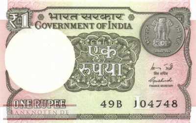 Indien - 1  Rupee (#117a_UNC)