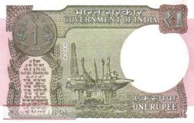 India - 1  Rupee (#117e_UNC)