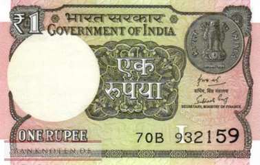 India - 1  Rupee (#117e_UNC)