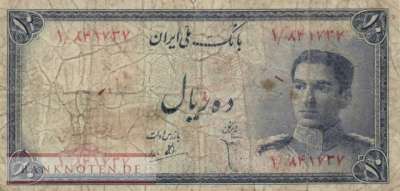 Iran - 10  Rials (#047_VG)