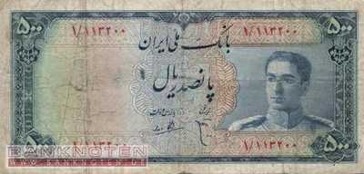 Iran - 500  Rials (#052_VG)