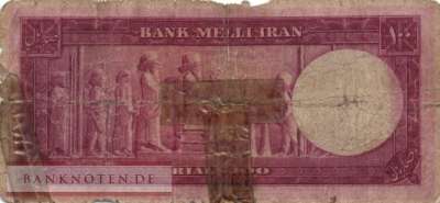 Iran - 100  Rials (#057_G)