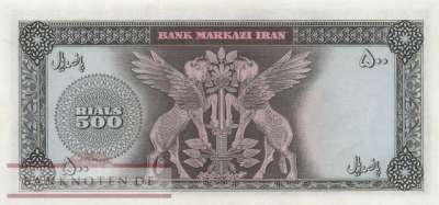 Iran - 500  Rials (#093c_XF)