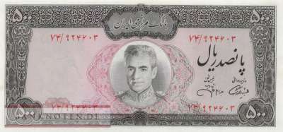 Iran - 500  Rials (#093c_XF)