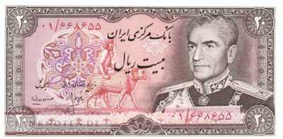 Iran - 20  Rials - Ersatzbanknote (#100a2R_UNC)